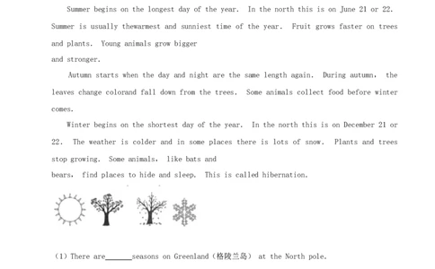 2019年山东省德州市中考英语试题（Word版，含解析）_中考真题_3.英语中考真题2015-2024年_地区卷_山东省_山东德州英语10-21