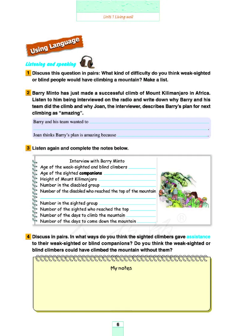 人教版高中英语选修7_4-教培资料-26年最新资料-同步更新_初中高中教资_03科三专项（进去保存报考的学科即可）_02科三专项（笔记真题思维导图教学设计版本二）