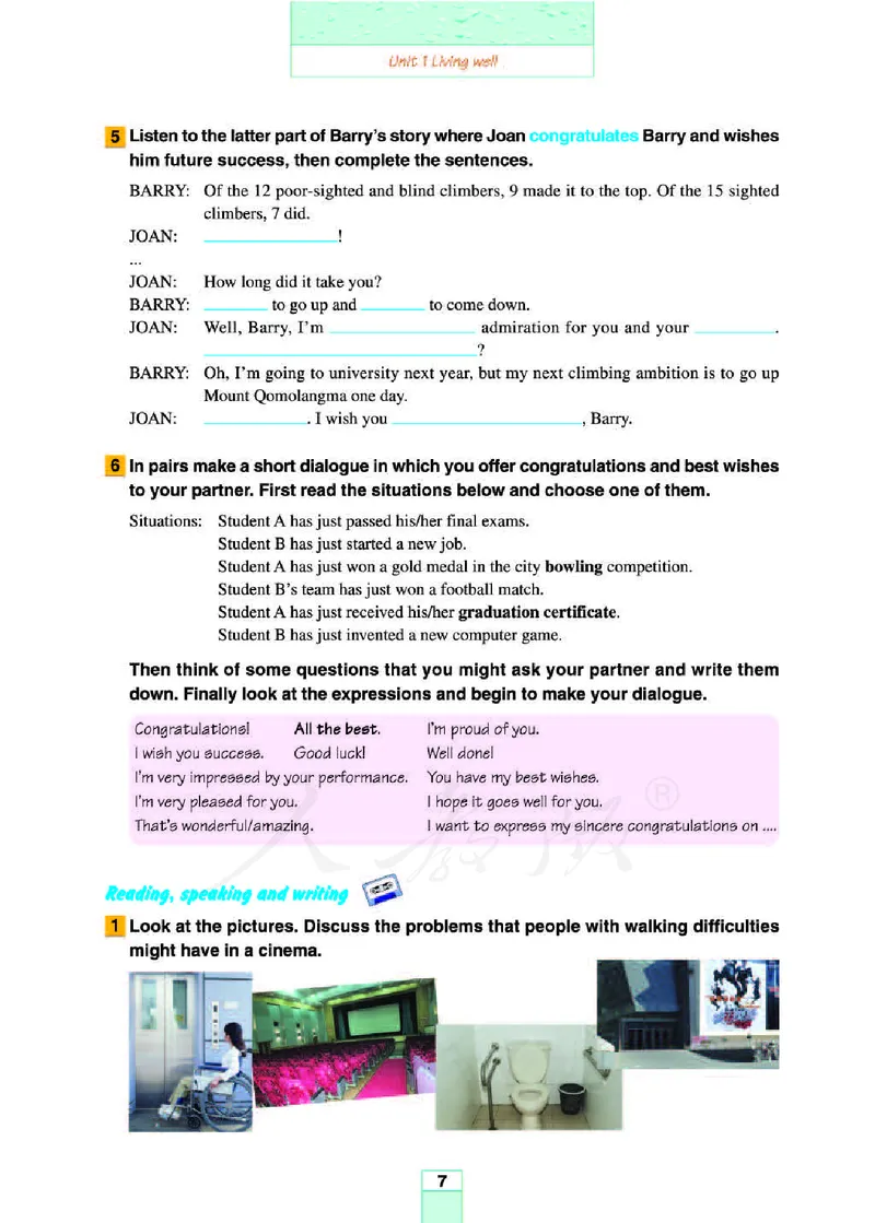 人教版高中英语选修7_4-教培资料-26年最新资料-同步更新_初中高中教资_03科三专项（进去保存报考的学科即可）_02科三专项（笔记真题思维导图教学设计版本二）