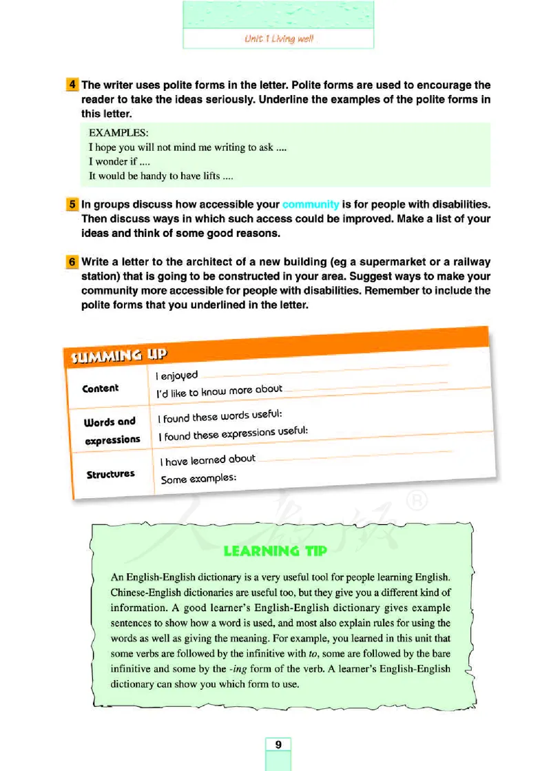 人教版高中英语选修7_4-教培资料-26年最新资料-同步更新_初中高中教资_03科三专项（进去保存报考的学科即可）_02科三专项（笔记真题思维导图教学设计版本二）