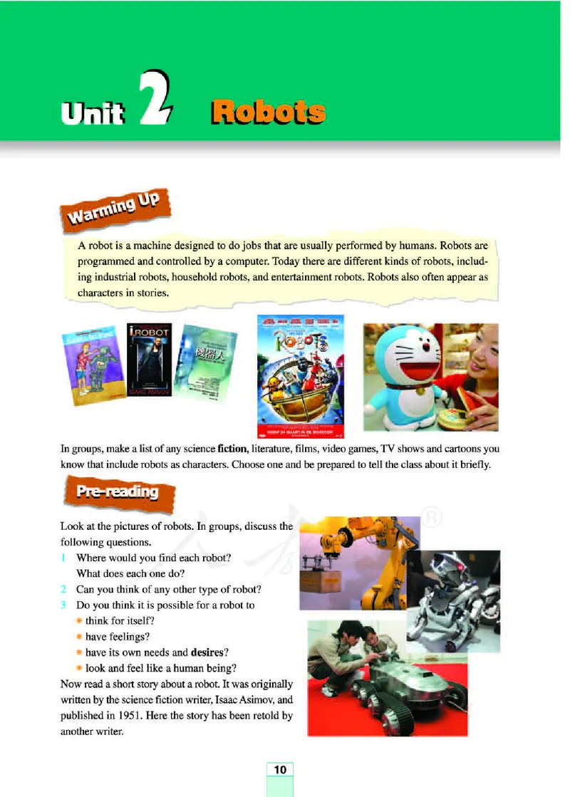 人教版高中英语选修7_4-教培资料-26年最新资料-同步更新_初中高中教资_03科三专项（进去保存报考的学科即可）_02科三专项（笔记真题思维导图教学设计版本二）