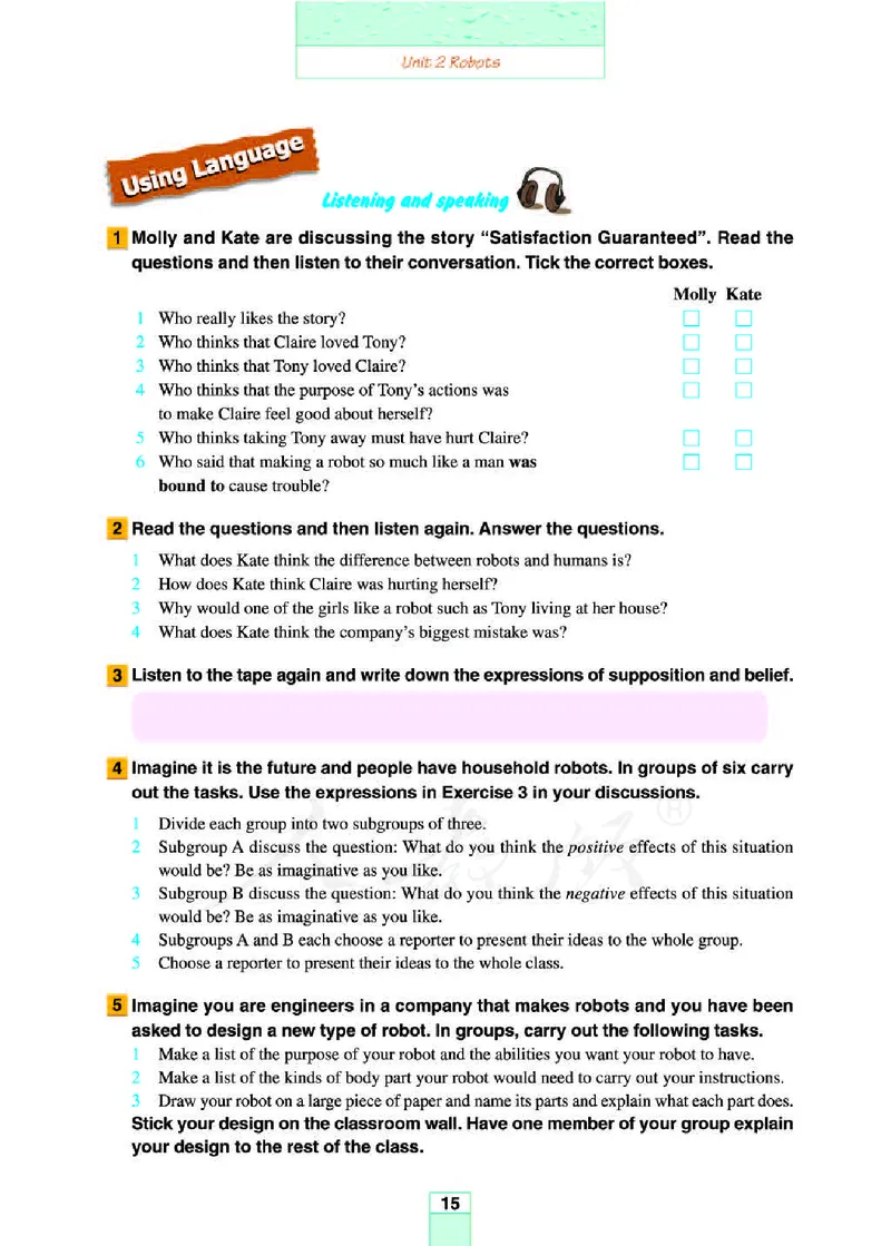 人教版高中英语选修7_4-教培资料-26年最新资料-同步更新_初中高中教资_03科三专项（进去保存报考的学科即可）_02科三专项（笔记真题思维导图教学设计版本二）