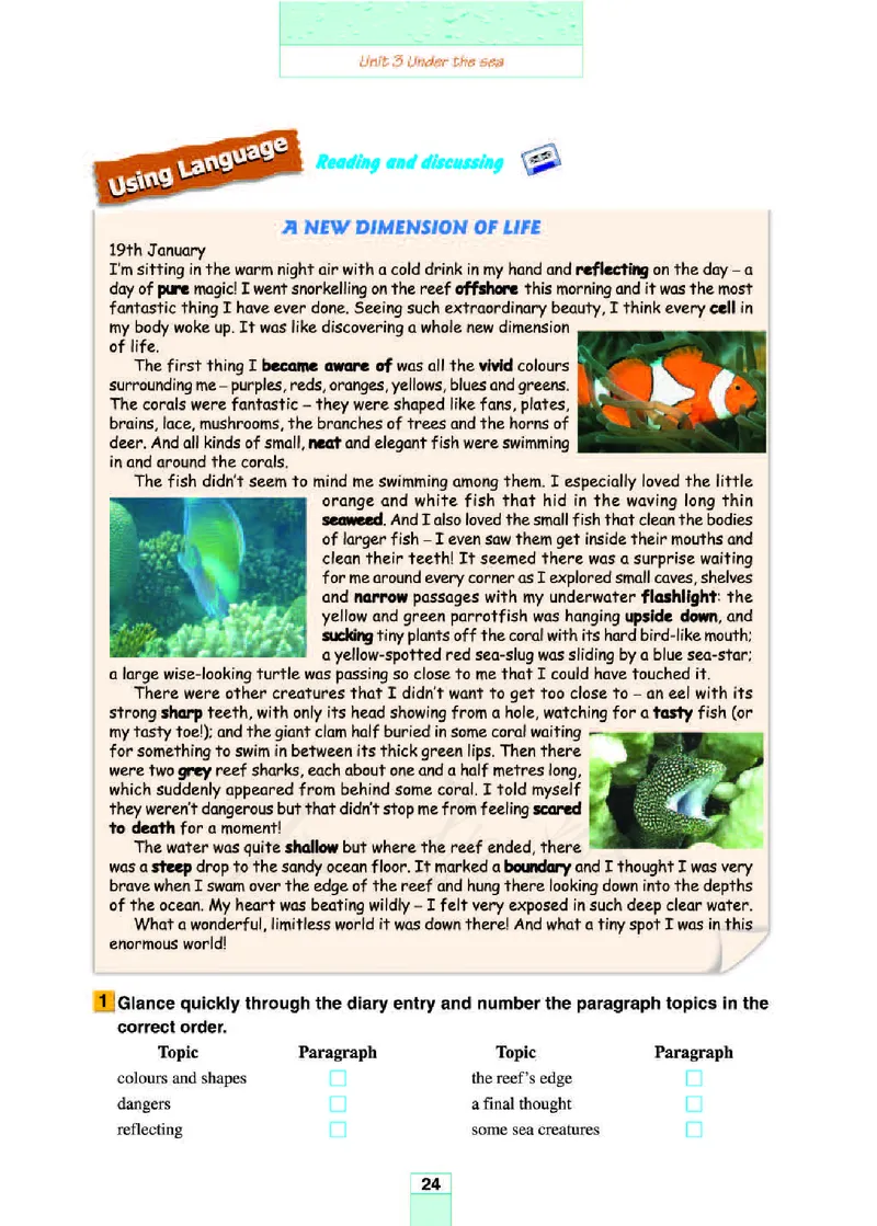 人教版高中英语选修7_4-教培资料-26年最新资料-同步更新_初中高中教资_03科三专项（进去保存报考的学科即可）_02科三专项（笔记真题思维导图教学设计版本二）