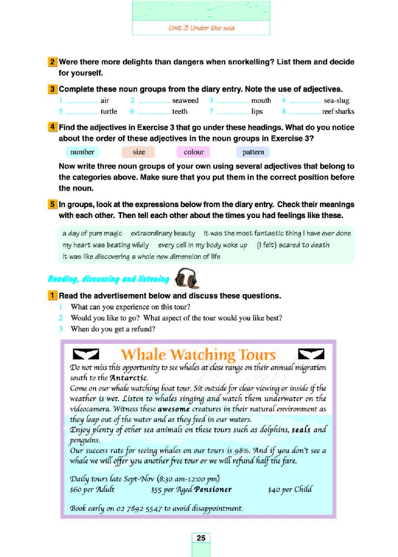 人教版高中英语选修7_4-教培资料-26年最新资料-同步更新_初中高中教资_03科三专项（进去保存报考的学科即可）_02科三专项（笔记真题思维导图教学设计版本二）