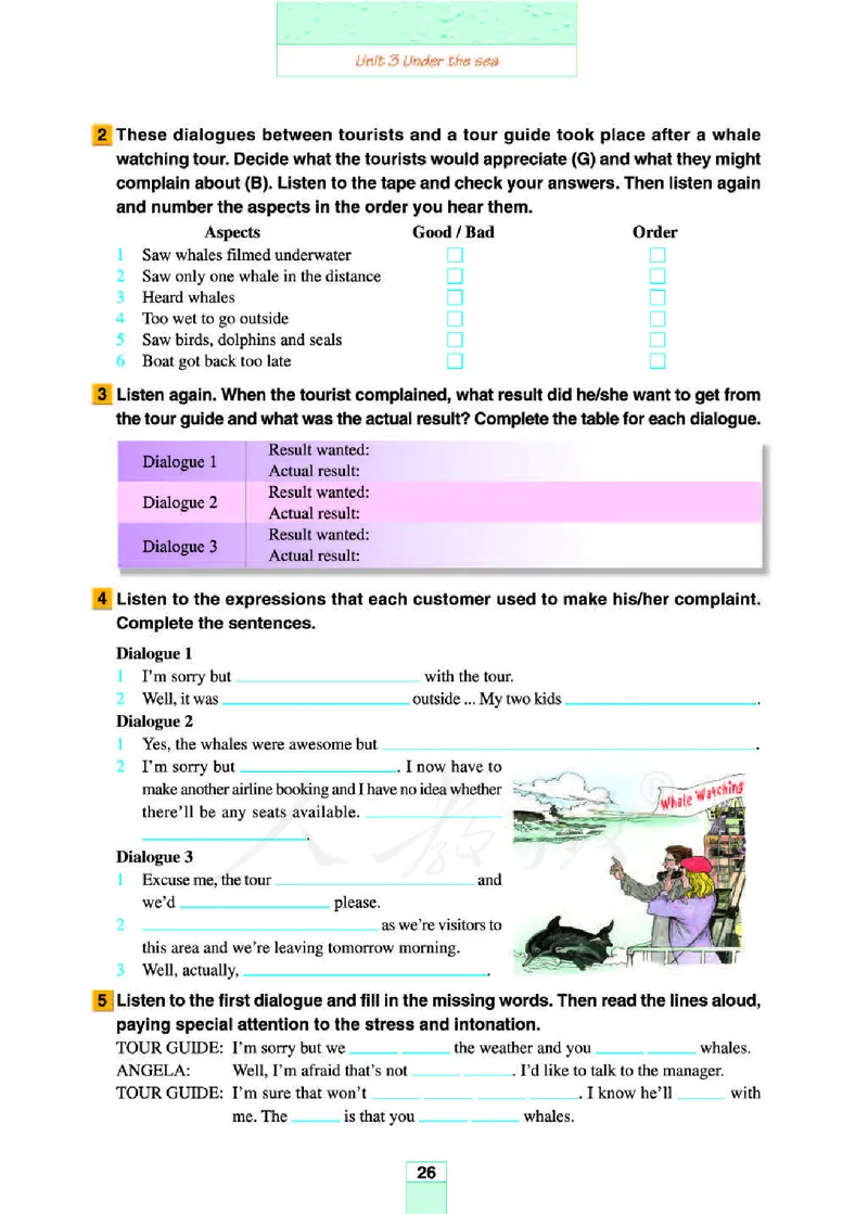 人教版高中英语选修7_4-教培资料-26年最新资料-同步更新_初中高中教资_03科三专项（进去保存报考的学科即可）_02科三专项（笔记真题思维导图教学设计版本二）