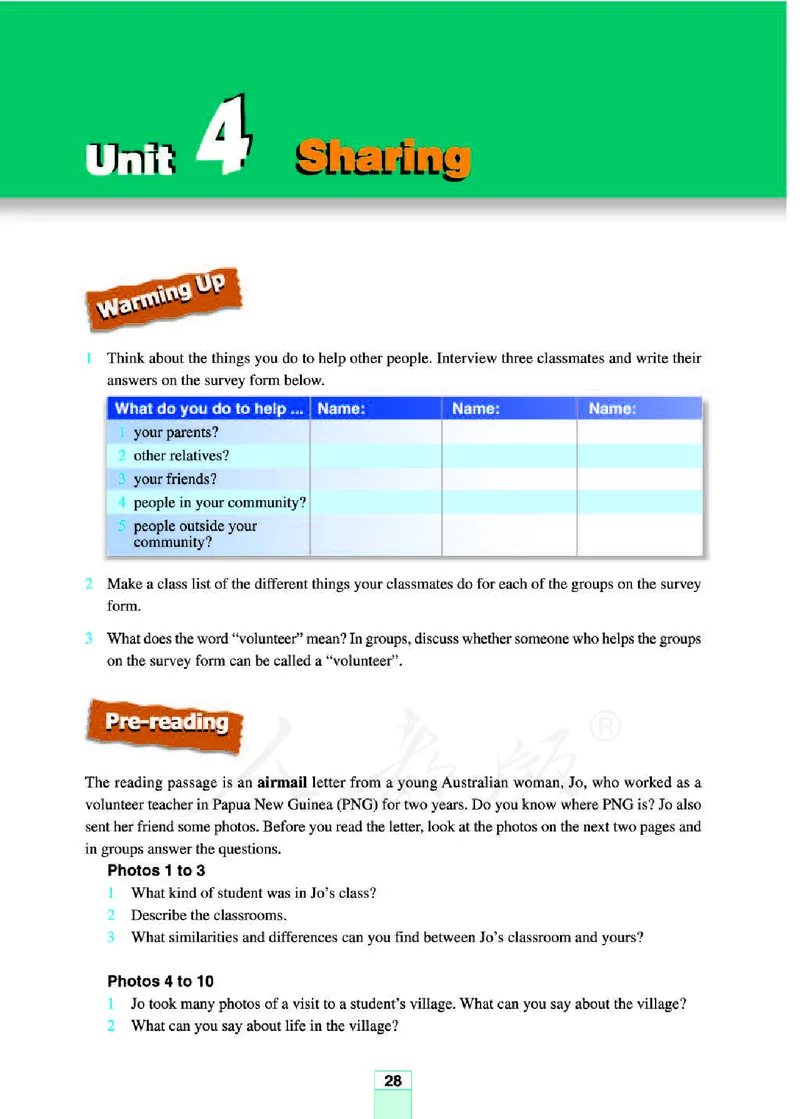 人教版高中英语选修7_4-教培资料-26年最新资料-同步更新_初中高中教资_03科三专项（进去保存报考的学科即可）_02科三专项（笔记真题思维导图教学设计版本二）