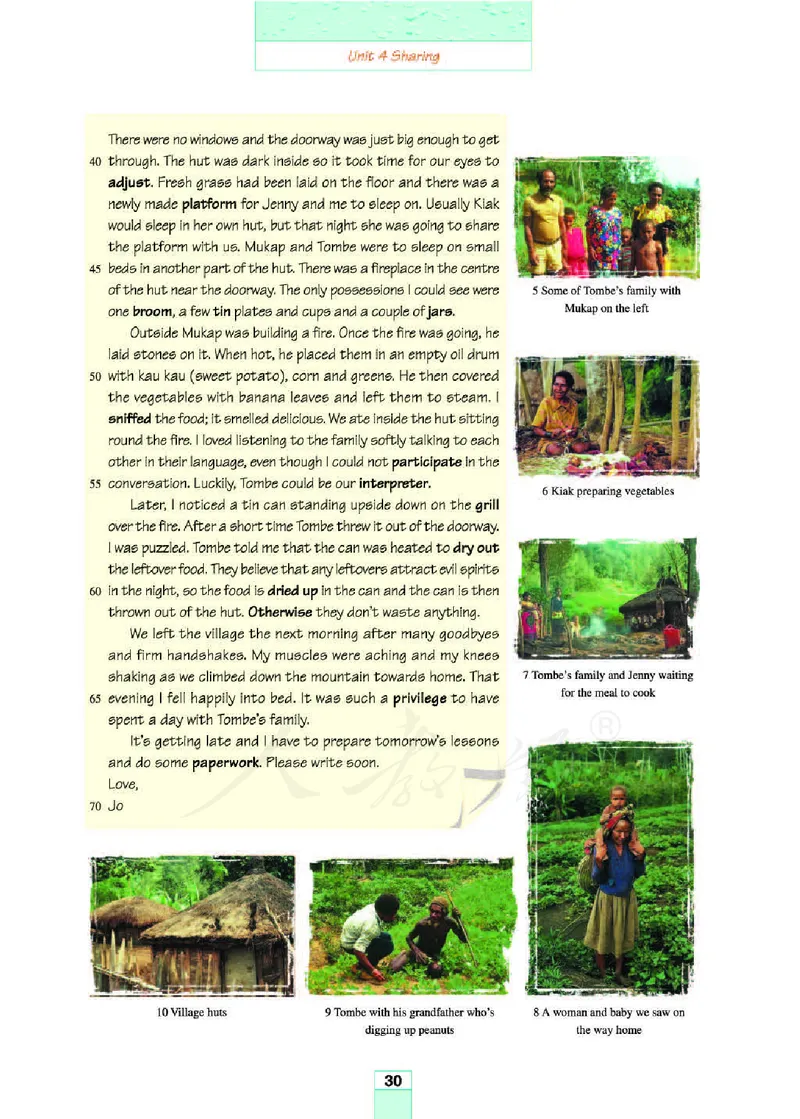 人教版高中英语选修7_4-教培资料-26年最新资料-同步更新_初中高中教资_03科三专项（进去保存报考的学科即可）_02科三专项（笔记真题思维导图教学设计版本二）