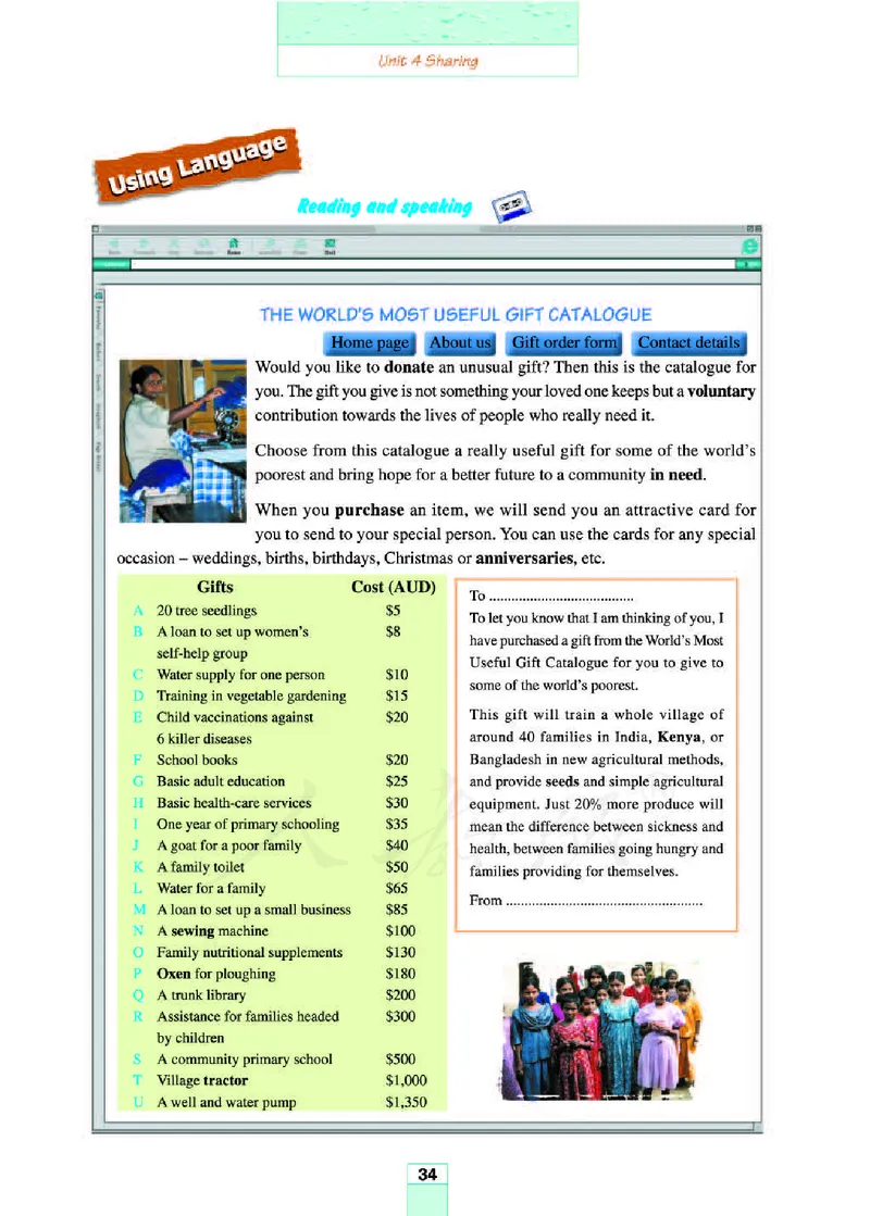 人教版高中英语选修7_4-教培资料-26年最新资料-同步更新_初中高中教资_03科三专项（进去保存报考的学科即可）_02科三专项（笔记真题思维导图教学设计版本二）
