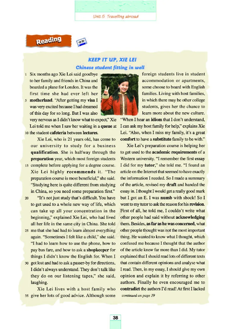 人教版高中英语选修7_4-教培资料-26年最新资料-同步更新_初中高中教资_03科三专项（进去保存报考的学科即可）_02科三专项（笔记真题思维导图教学设计版本二）