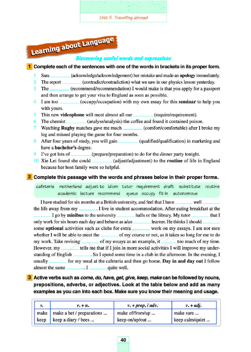 人教版高中英语选修7_4-教培资料-26年最新资料-同步更新_初中高中教资_03科三专项（进去保存报考的学科即可）_02科三专项（笔记真题思维导图教学设计版本二）