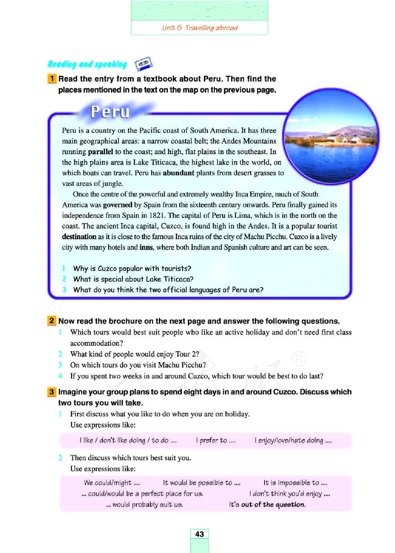 人教版高中英语选修7_4-教培资料-26年最新资料-同步更新_初中高中教资_03科三专项（进去保存报考的学科即可）_02科三专项（笔记真题思维导图教学设计版本二）