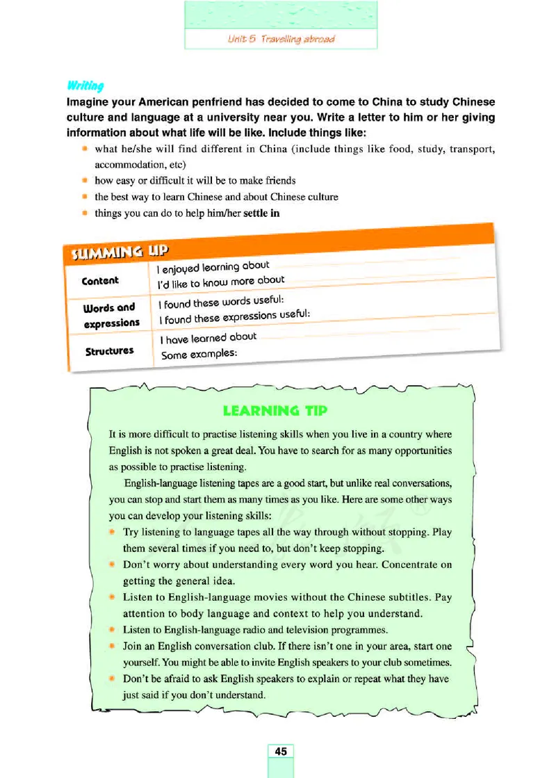 人教版高中英语选修7_4-教培资料-26年最新资料-同步更新_初中高中教资_03科三专项（进去保存报考的学科即可）_02科三专项（笔记真题思维导图教学设计版本二）