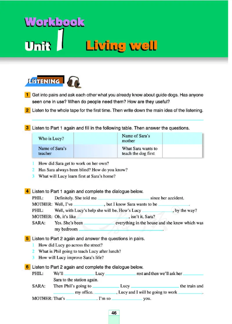 人教版高中英语选修7_4-教培资料-26年最新资料-同步更新_初中高中教资_03科三专项（进去保存报考的学科即可）_02科三专项（笔记真题思维导图教学设计版本二）