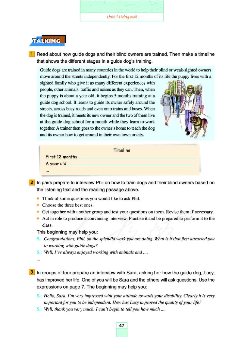 人教版高中英语选修7_4-教培资料-26年最新资料-同步更新_初中高中教资_03科三专项（进去保存报考的学科即可）_02科三专项（笔记真题思维导图教学设计版本二）
