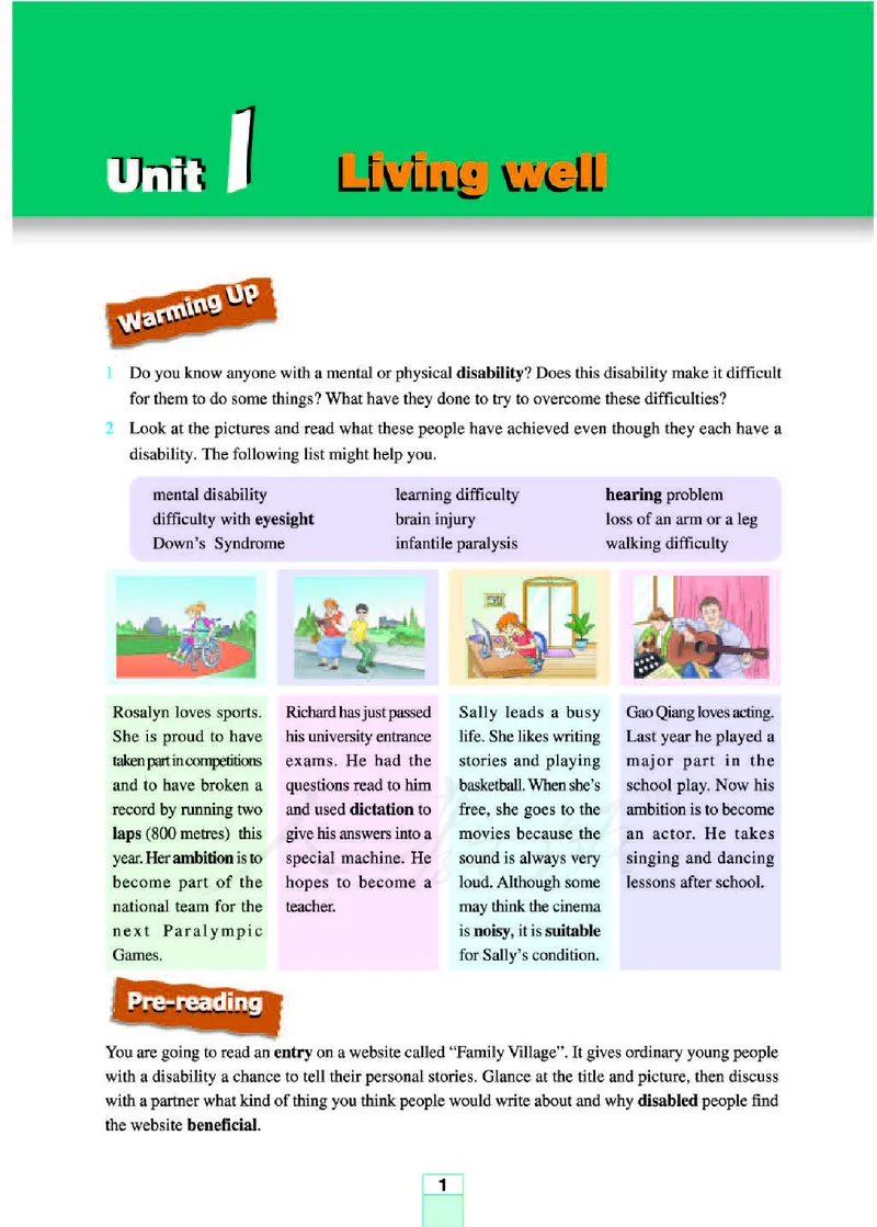 人教版高中英语选修7_4-教培资料-26年最新资料-同步更新_初中高中教资_03科三专项（进去保存报考的学科即可）_02科三专项（笔记真题思维导图教学设计版本二）