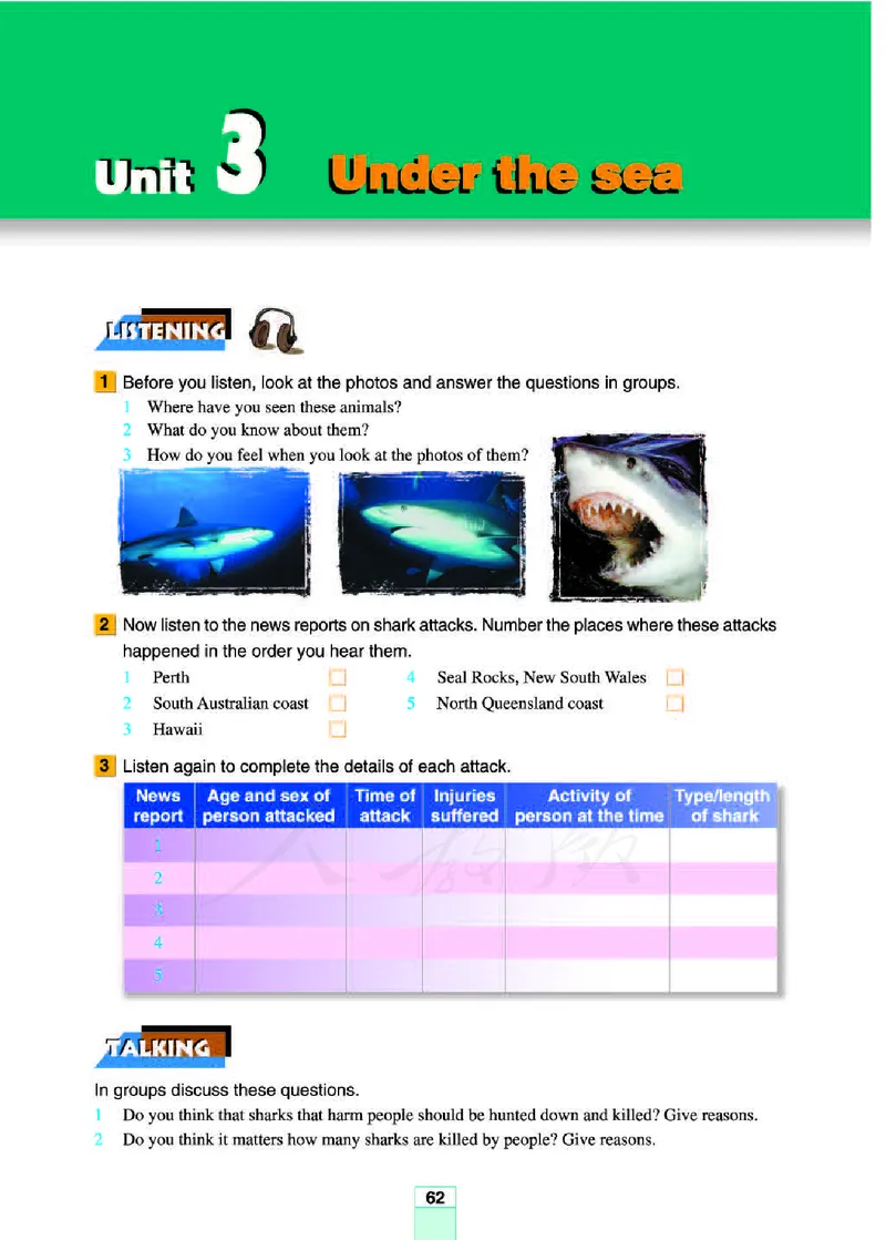 人教版高中英语选修7_4-教培资料-26年最新资料-同步更新_初中高中教资_03科三专项（进去保存报考的学科即可）_02科三专项（笔记真题思维导图教学设计版本二）