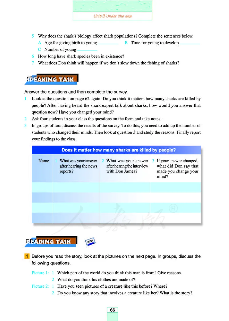 人教版高中英语选修7_4-教培资料-26年最新资料-同步更新_初中高中教资_03科三专项（进去保存报考的学科即可）_02科三专项（笔记真题思维导图教学设计版本二）