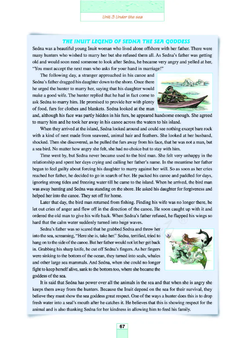 人教版高中英语选修7_4-教培资料-26年最新资料-同步更新_初中高中教资_03科三专项（进去保存报考的学科即可）_02科三专项（笔记真题思维导图教学设计版本二）