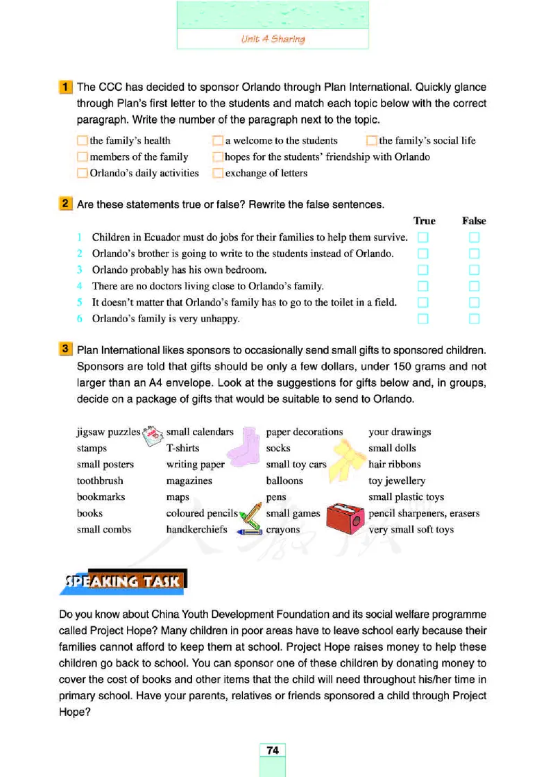 人教版高中英语选修7_4-教培资料-26年最新资料-同步更新_初中高中教资_03科三专项（进去保存报考的学科即可）_02科三专项（笔记真题思维导图教学设计版本二）