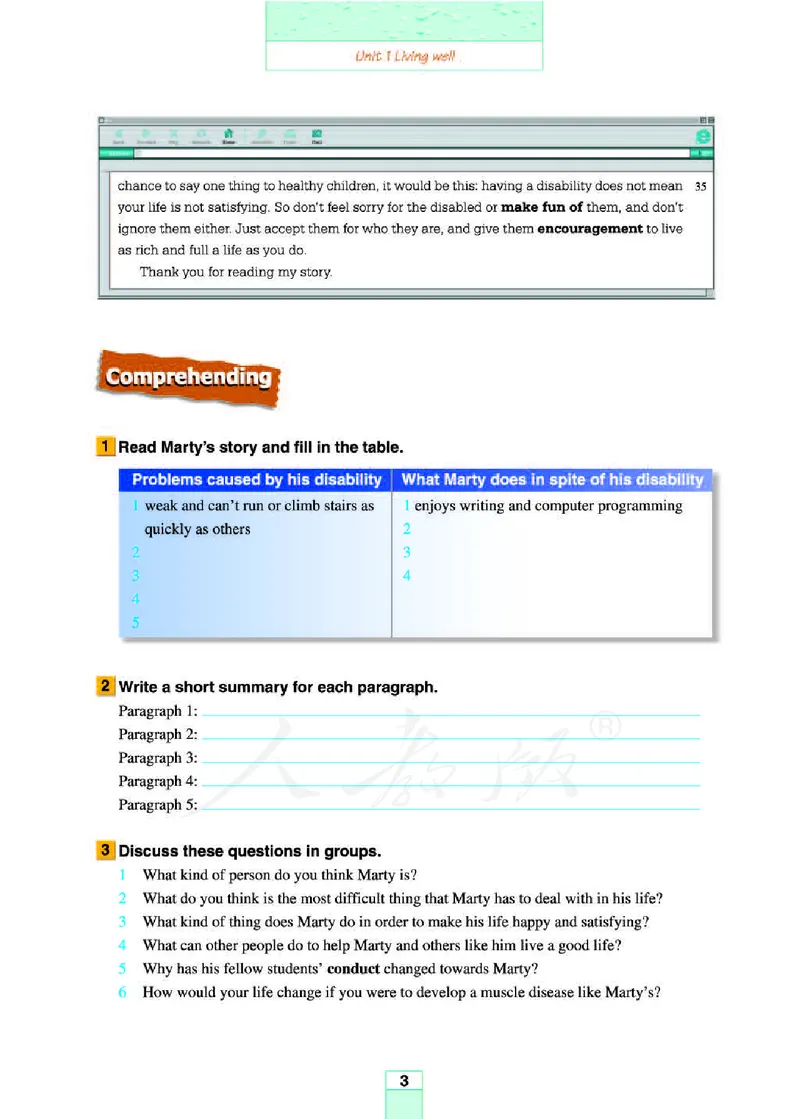 人教版高中英语选修7_4-教培资料-26年最新资料-同步更新_初中高中教资_03科三专项（进去保存报考的学科即可）_02科三专项（笔记真题思维导图教学设计版本二）