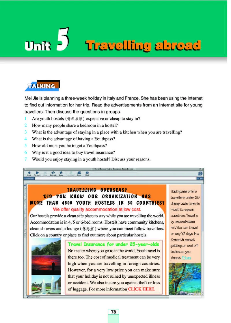 人教版高中英语选修7_4-教培资料-26年最新资料-同步更新_初中高中教资_03科三专项（进去保存报考的学科即可）_02科三专项（笔记真题思维导图教学设计版本二）