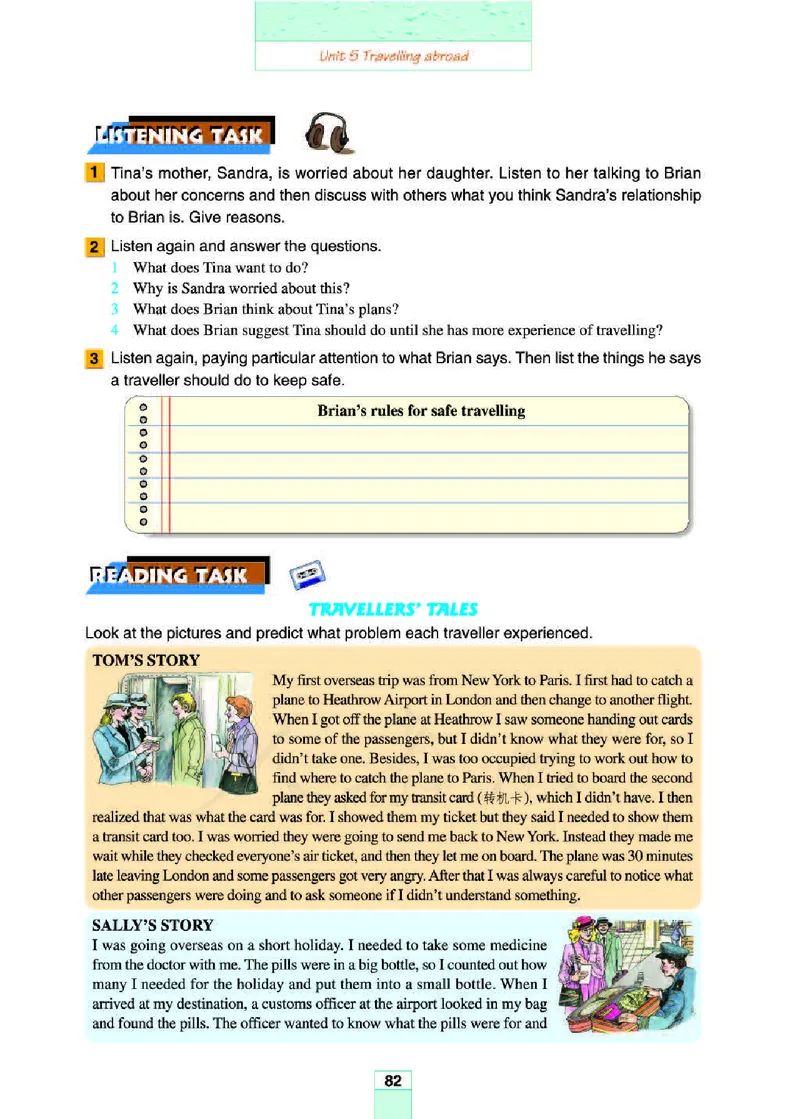 人教版高中英语选修7_4-教培资料-26年最新资料-同步更新_初中高中教资_03科三专项（进去保存报考的学科即可）_02科三专项（笔记真题思维导图教学设计版本二）