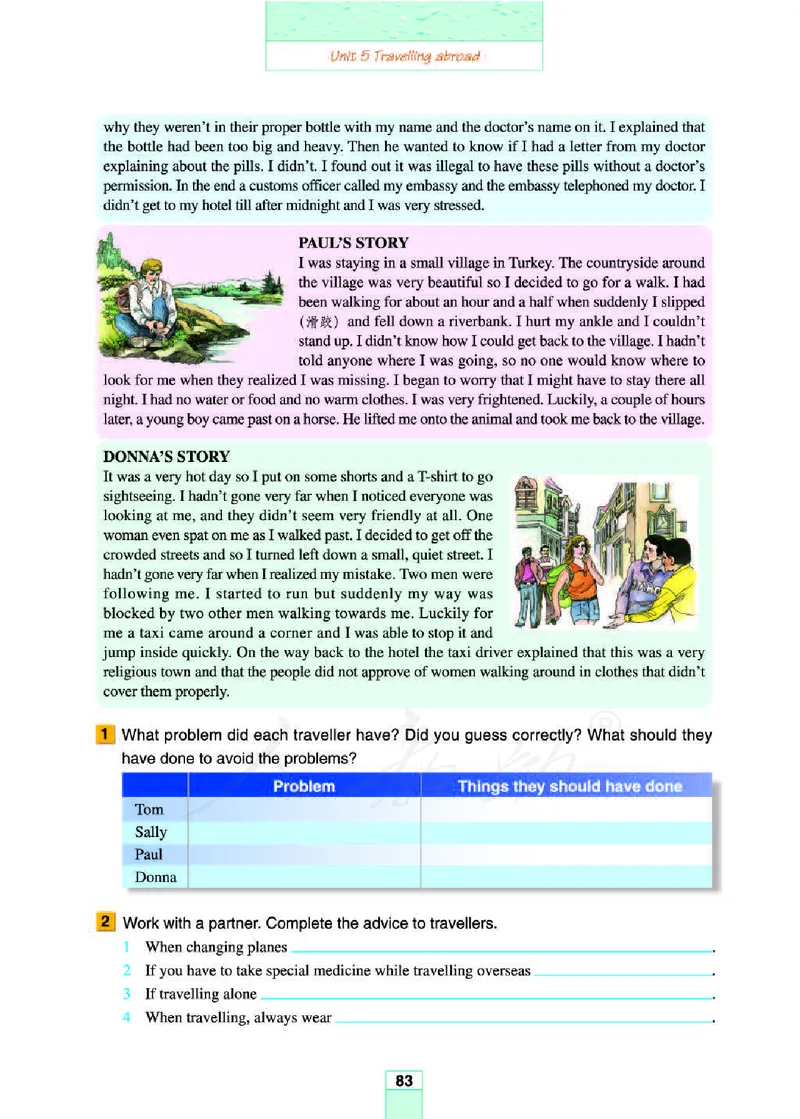 人教版高中英语选修7_4-教培资料-26年最新资料-同步更新_初中高中教资_03科三专项（进去保存报考的学科即可）_02科三专项（笔记真题思维导图教学设计版本二）