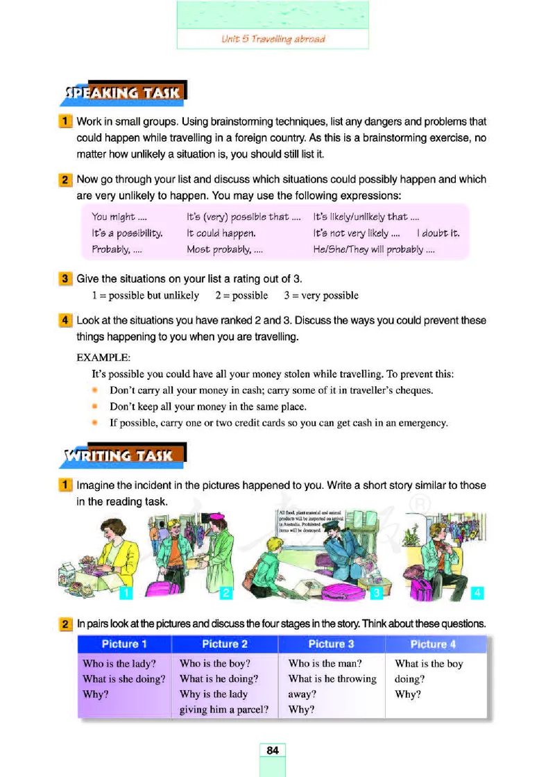 人教版高中英语选修7_4-教培资料-26年最新资料-同步更新_初中高中教资_03科三专项（进去保存报考的学科即可）_02科三专项（笔记真题思维导图教学设计版本二）