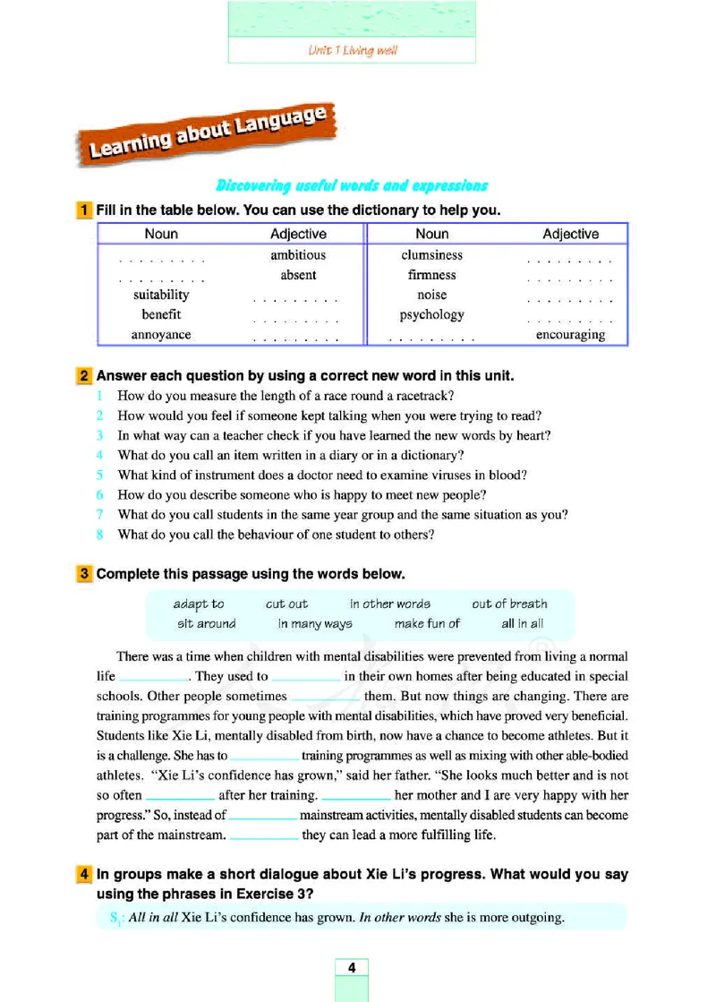 人教版高中英语选修7_4-教培资料-26年最新资料-同步更新_初中高中教资_03科三专项（进去保存报考的学科即可）_02科三专项（笔记真题思维导图教学设计版本二）