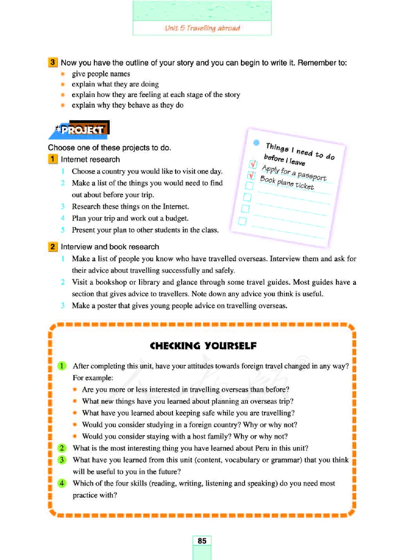 人教版高中英语选修7_4-教培资料-26年最新资料-同步更新_初中高中教资_03科三专项（进去保存报考的学科即可）_02科三专项（笔记真题思维导图教学设计版本二）