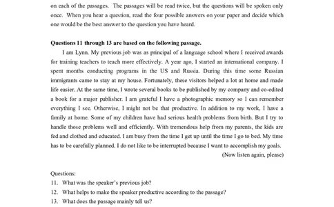 2013年高考英语试卷（上海）（秋考）（解析卷）_1.高考2025全国各省真题+答案_01.2008-2024全国高考真题（按省份分类）_31.上海_2008-2023&middot;（上海）英语高考真题（含听力）