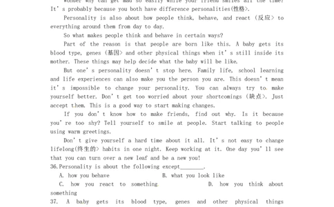 2018辽宁省本溪市中考英语真题及答案_中考真题_3.英语中考真题2015-2024年_地区卷_辽宁省_辽宁英语_辽宁英语_本溪英语18-22