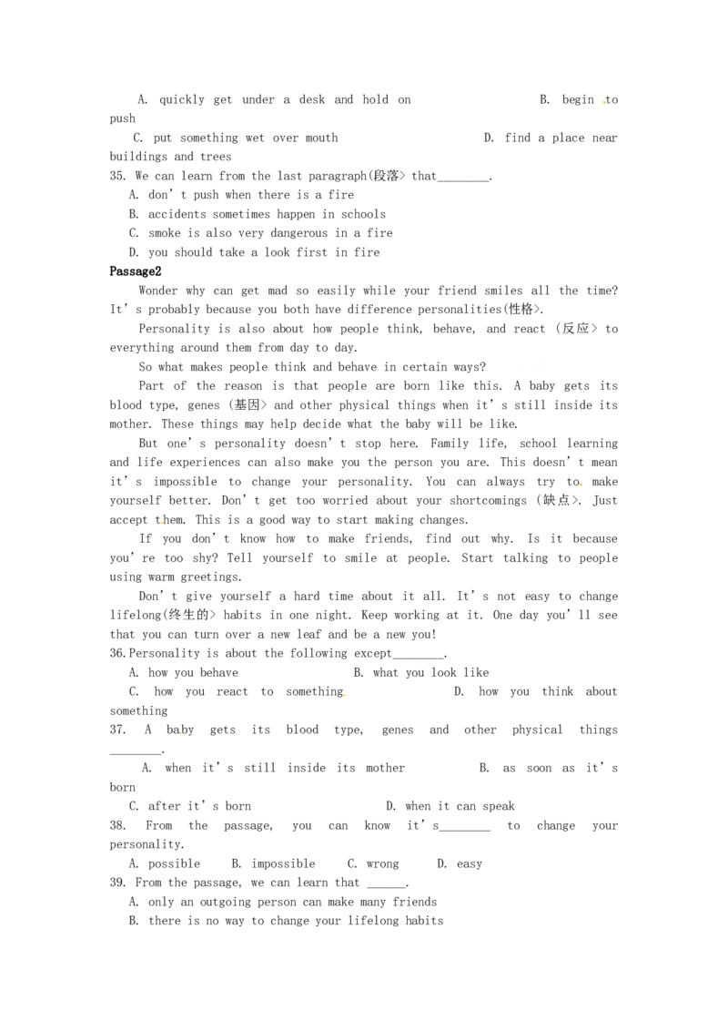 2018辽宁省本溪市中考英语真题及答案_中考真题_3.英语中考真题2015-2024年_地区卷_辽宁省_辽宁英语_辽宁英语_本溪英语18-22