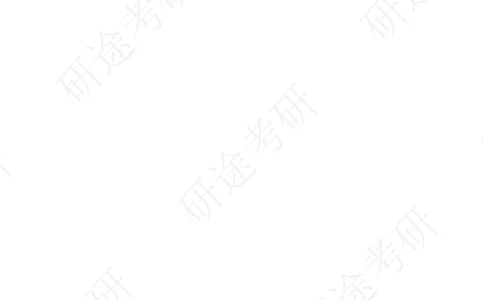 34题马原分析题模板_2026考公资料_（49）政治理论合集_政治理论合集_2025考研政治_01.徐涛曲艺_04.冲刺课程-曲艺_02.选择题技巧-曲艺_00.课堂笔记