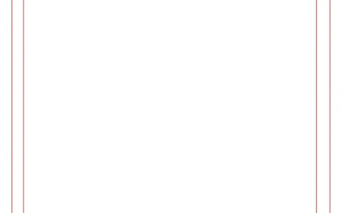 小学《教育知识与能力》答题卡_4-教培资料-26年最新资料-同步更新_科一科二电子资料合集中小幼（笔记真题知识点汇总等）文件多，按需保存_教资笔试大纲（中小幼）_小学