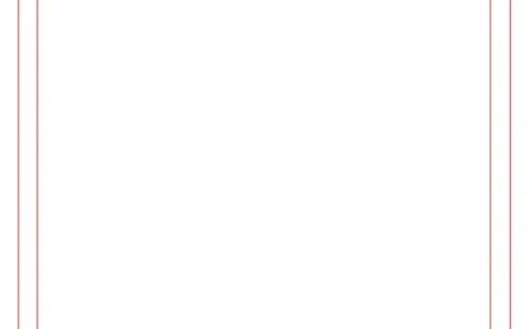 小学《教育知识与能力》答题卡_4-教培资料-26年最新资料-同步更新_科一科二电子资料合集中小幼（笔记真题知识点汇总等）文件多，按需保存_教资笔试大纲（中小幼）_小学