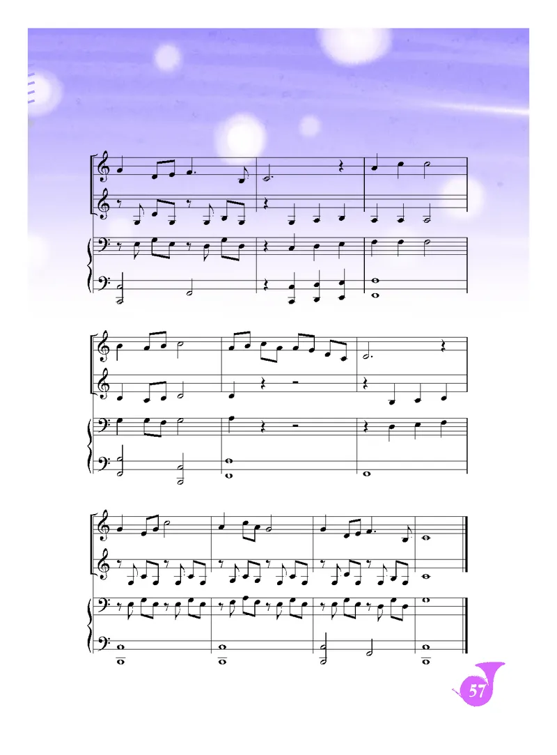 人音版9年级音乐下册高清教材五线谱_4-教培资料-26年最新资料-同步更新_初中高中教资_03科三专项（进去保存报考的学科即可）_102025初中科目（全）电子教材