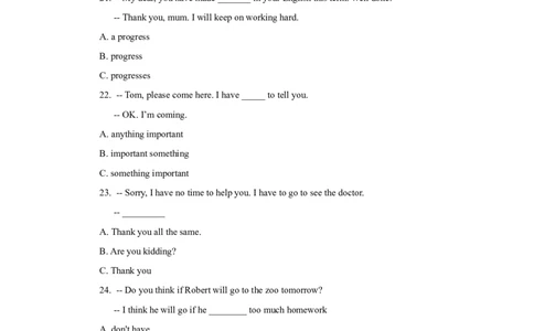 2018年湖北省恩施州中考英语试题含答案（word版）_中考真题_3.英语中考真题2015-2024年_2018年全国中考YINGYU209份_湖北省恩施州2018中考英语试题（Word版，含答案，含听力）