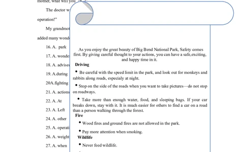 2018年江苏省泰州市中考英语试卷及答案_中考真题_3.英语中考真题2015-2024年_地区卷_江苏省_泰州中考英语08-22