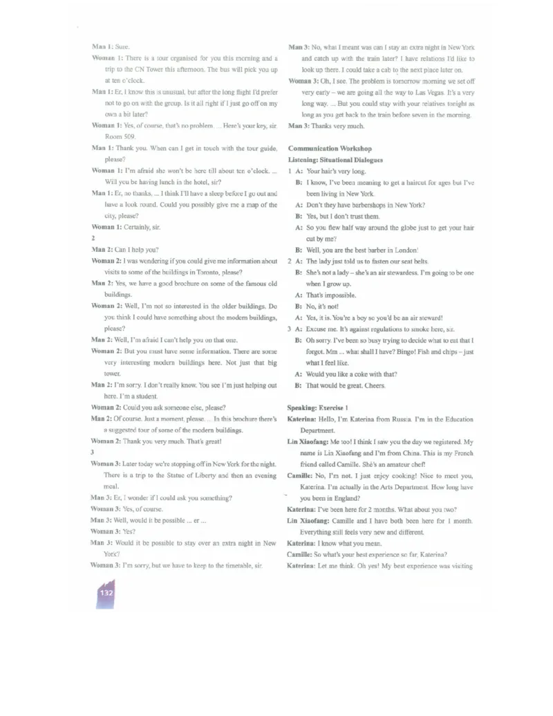 北师大版高中英语选修模块7电子课本_4-教培资料-26年最新资料-同步更新_初中高中教资_03科三专项（进去保存报考的学科即可）_02科三专项（笔记真题思维导图教学设计版本二）