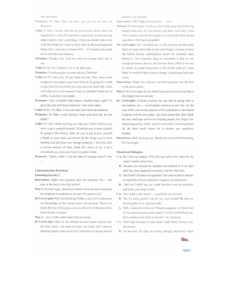 北师大版高中英语选修模块7电子课本_4-教培资料-26年最新资料-同步更新_初中高中教资_03科三专项（进去保存报考的学科即可）_02科三专项（笔记真题思维导图教学设计版本二）