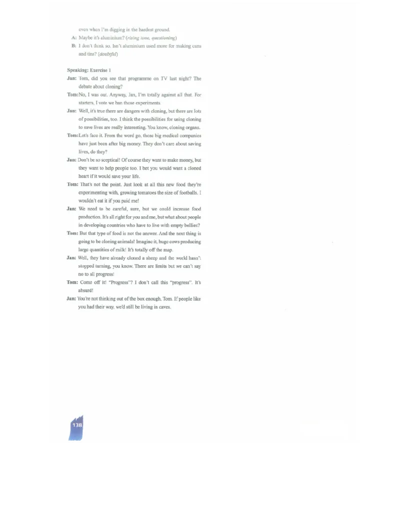 北师大版高中英语选修模块7电子课本_4-教培资料-26年最新资料-同步更新_初中高中教资_03科三专项（进去保存报考的学科即可）_02科三专项（笔记真题思维导图教学设计版本二）