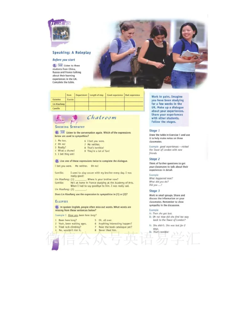 北师大版高中英语选修模块7电子课本_4-教培资料-26年最新资料-同步更新_初中高中教资_03科三专项（进去保存报考的学科即可）_02科三专项（笔记真题思维导图教学设计版本二）