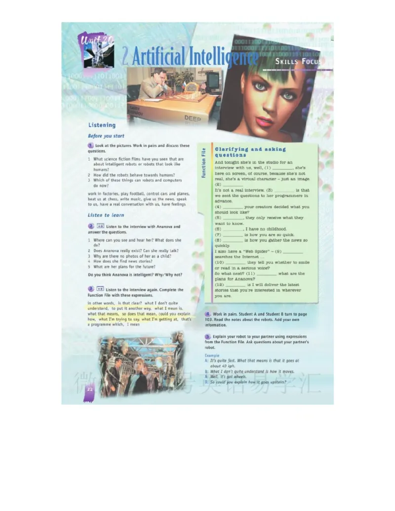 北师大版高中英语选修模块7电子课本_4-教培资料-26年最新资料-同步更新_初中高中教资_03科三专项（进去保存报考的学科即可）_02科三专项（笔记真题思维导图教学设计版本二）