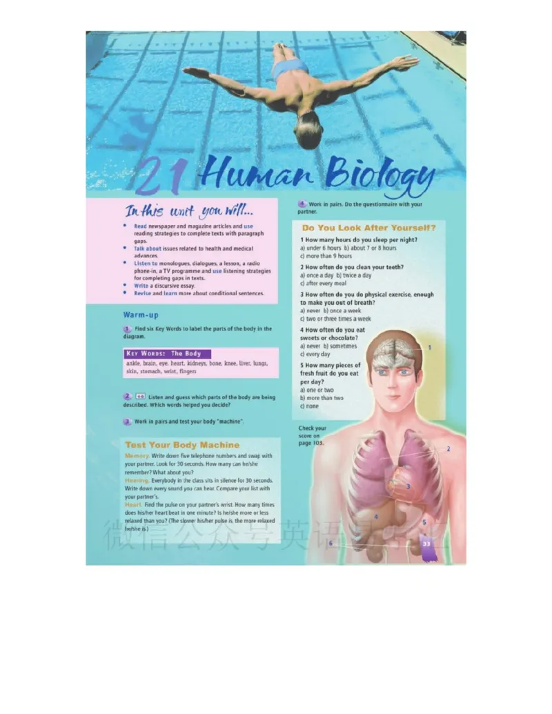 北师大版高中英语选修模块7电子课本_4-教培资料-26年最新资料-同步更新_初中高中教资_03科三专项（进去保存报考的学科即可）_02科三专项（笔记真题思维导图教学设计版本二）