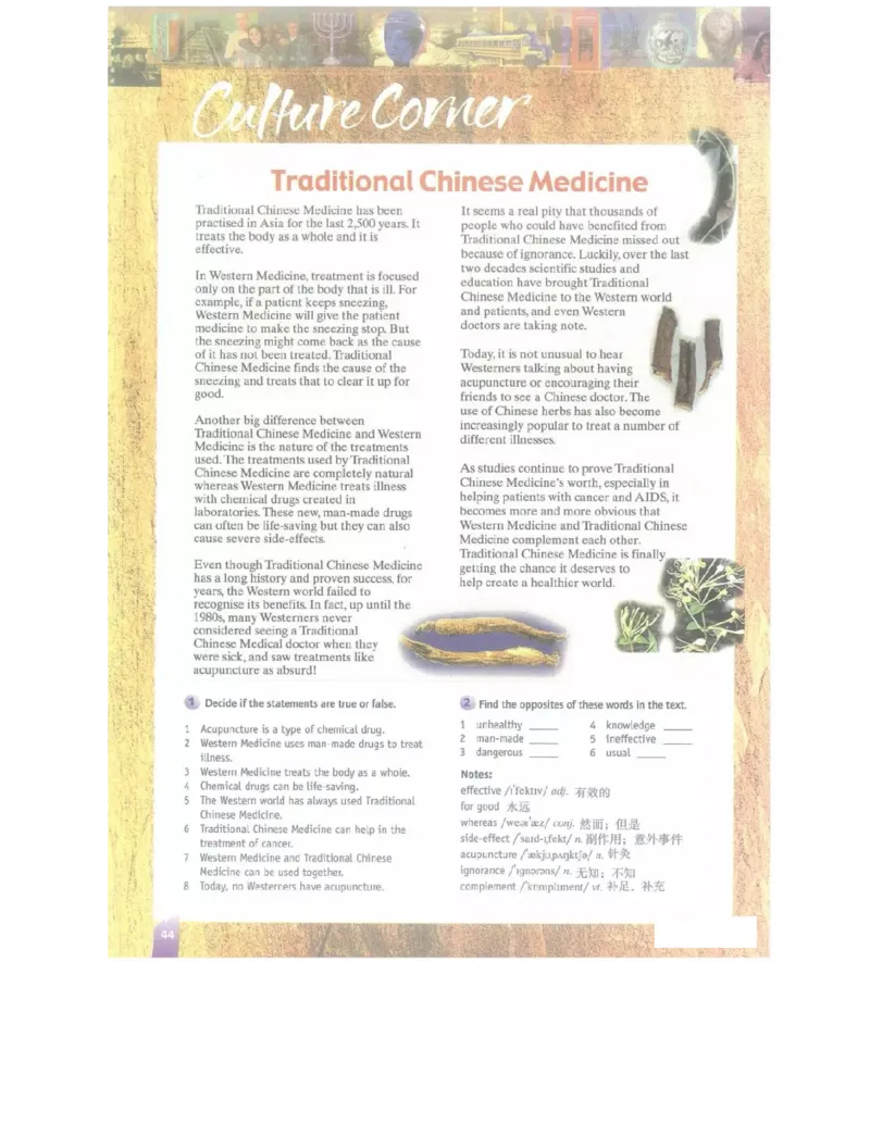 北师大版高中英语选修模块7电子课本_4-教培资料-26年最新资料-同步更新_初中高中教资_03科三专项（进去保存报考的学科即可）_02科三专项（笔记真题思维导图教学设计版本二）