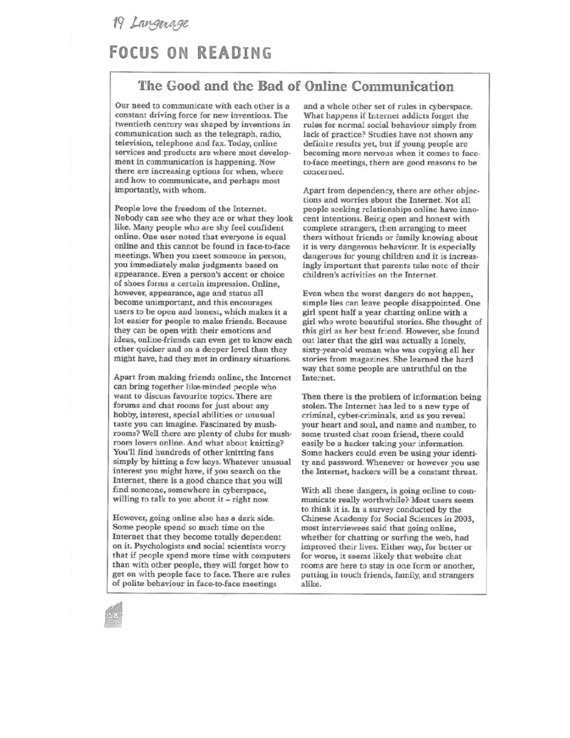 北师大版高中英语选修模块7电子课本_4-教培资料-26年最新资料-同步更新_初中高中教资_03科三专项（进去保存报考的学科即可）_02科三专项（笔记真题思维导图教学设计版本二）