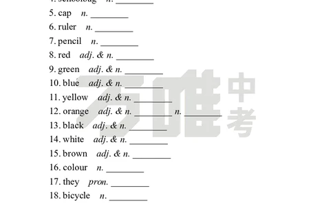 StarterUnit2Day3语境学词汇英译中_2026万唯系列预习复习_2025版《万唯初中预习视频课》789年级上册多版本_2025版万唯新初一预习视频课英语人教版_视频_Day3_朗读音频、英汉互译电子版