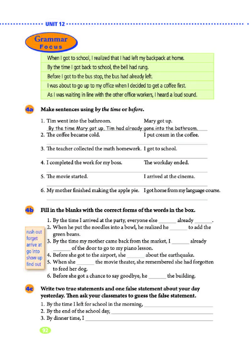 人教版9年级英语全册高清教材_4-教培资料-26年最新资料-同步更新_初中高中教资_03科三专项（进去保存报考的学科即可）_02科三专项（笔记真题思维导图教学设计版本二）