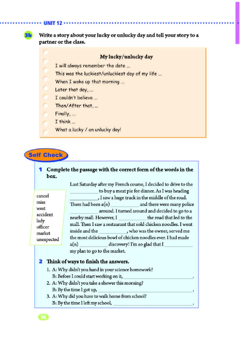 人教版9年级英语全册高清教材_4-教培资料-26年最新资料-同步更新_初中高中教资_03科三专项（进去保存报考的学科即可）_02科三专项（笔记真题思维导图教学设计版本二）